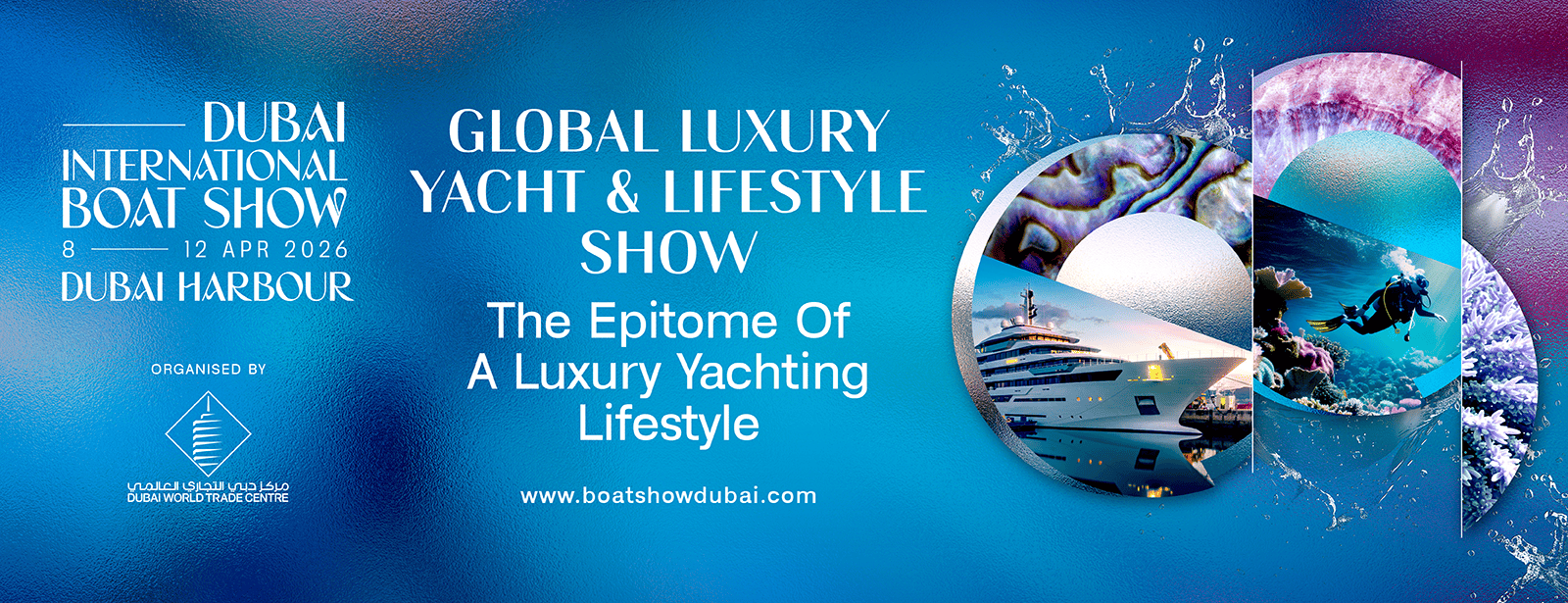 Dubai International Boat Show